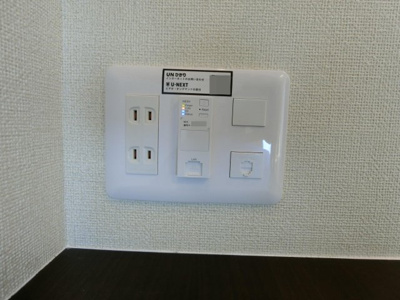 【設備】 | シャーメゾンＭＣＳ旗ヶ崎