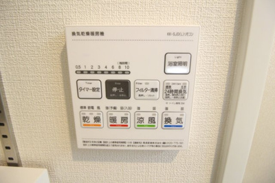 【設備】 | セイワパレス美章園駅前