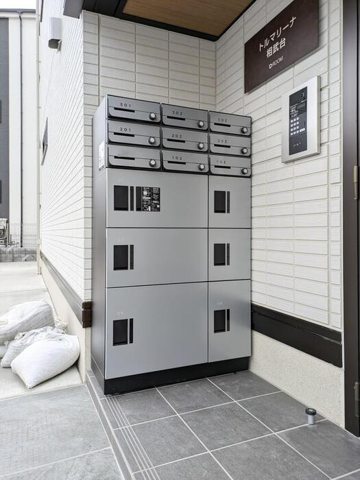 トルマリーナ相武台のその他共用部分