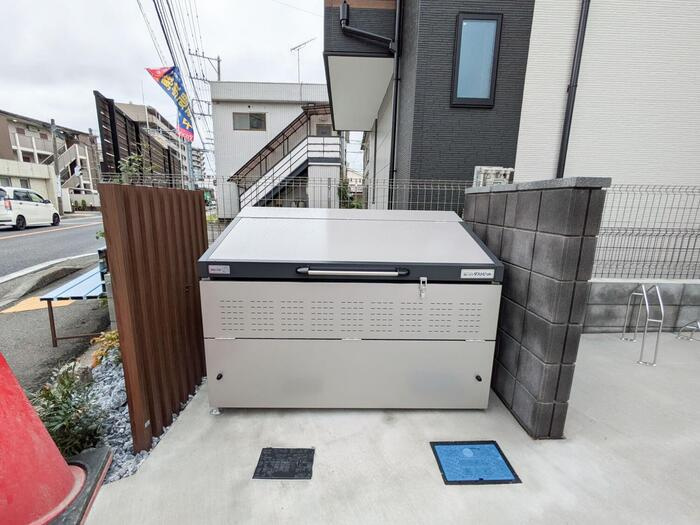 トルマリーナ相武台のその他