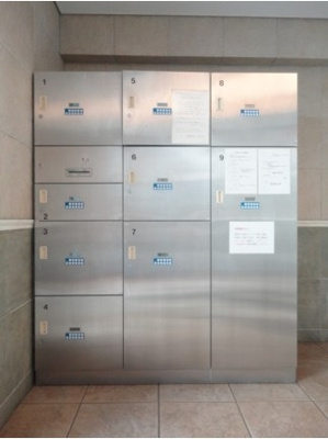 【その他共用部分】 | ティアラ大崎