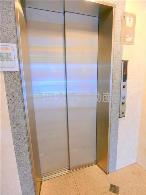 プレール・ドゥーク蒲田Ⅱのその他共用部分