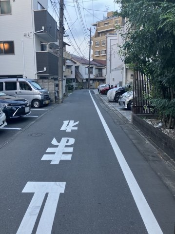 目黒区目黒本町4丁目　売地