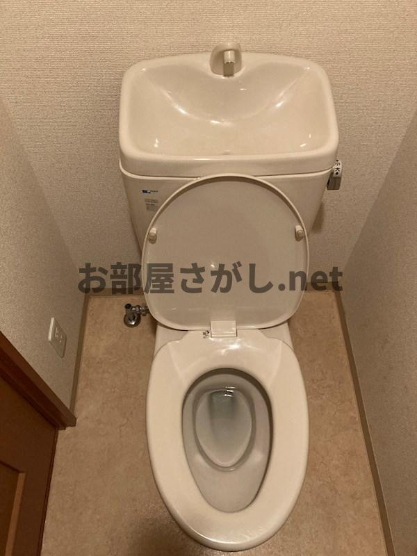 スカイコート文京白山第3 #文京区 #春日 #一人暮らしのトイレ