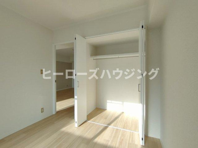 【収納】 | エバーグリーンハイツ