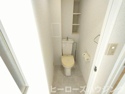 【トイレ】 | エバーグリーンハイツ