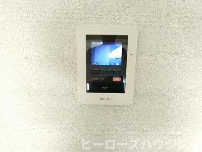 【セキュリティ】 | エバーグリーンハイツ