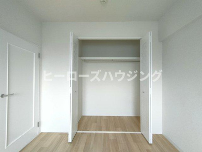 【収納】 | エバーグリーンハイツ