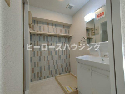 【洗面所】 | エバーグリーンハイツ
