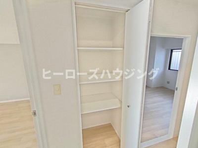 【収納】 | エバーグリーンハイツ