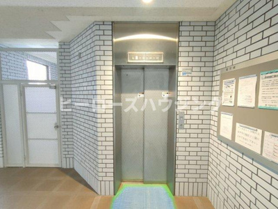 【エントランス】 | エバーグリーンハイツ