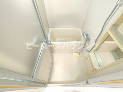 【浴室】 | エバーグリーンハイツ