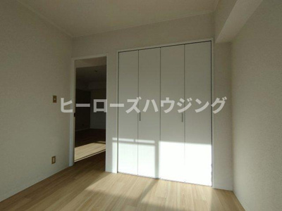 【収納】 | エバーグリーンハイツ