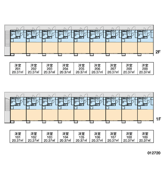 レオパレスKOMATSUのその他|画像3