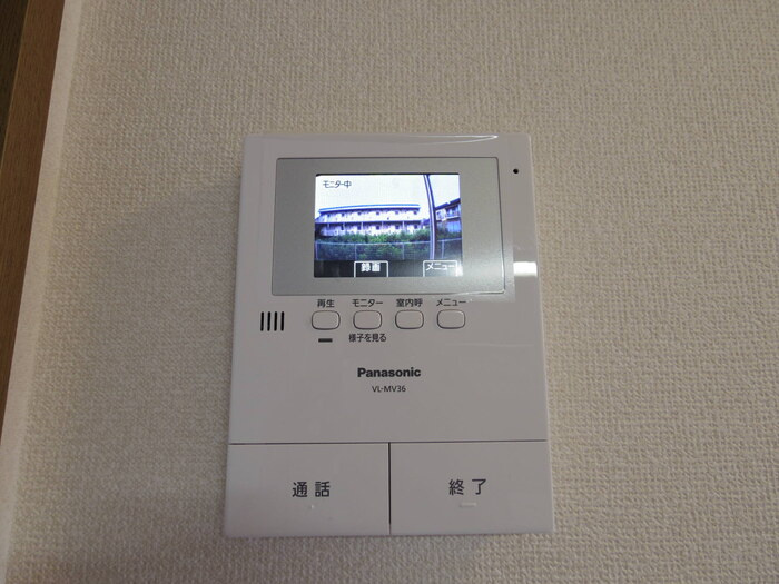 メゾンドノアのセキュリティ|録画機能付きTVインターホン