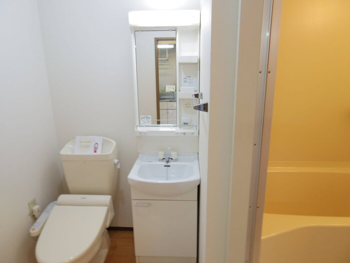 メゾンドノアの独立洗面台|洗面台