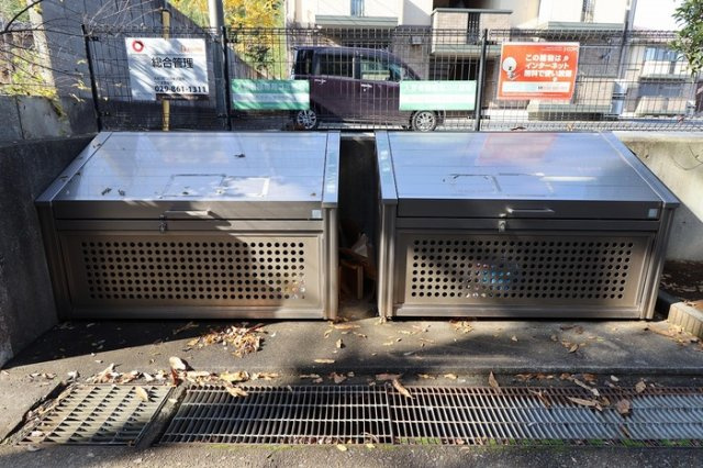 ボヌール ＡＢＣＤＥのその他共用部分|ゴミストッカー