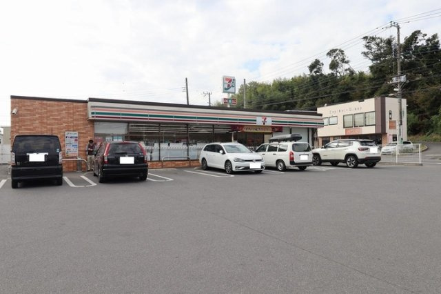 セジュール輝の周辺|周辺施設（セブンイレブン土浦木田余店まで116m）