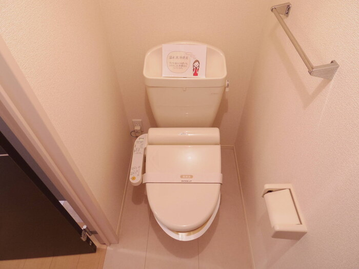 グランドソレーユ.Ｙのトイレ|温水洗浄便座