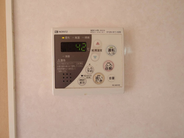 アムール・ソフィア Ⅰ・Ⅱの設備