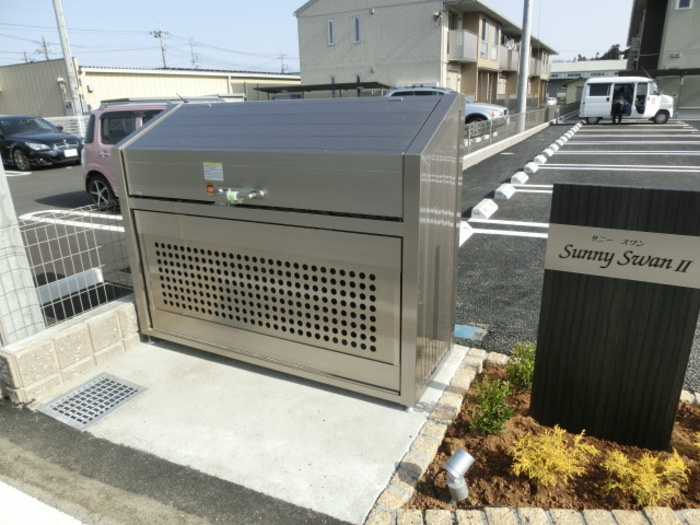 サニースワンⅡのその他共用部分|ゴミストッカー