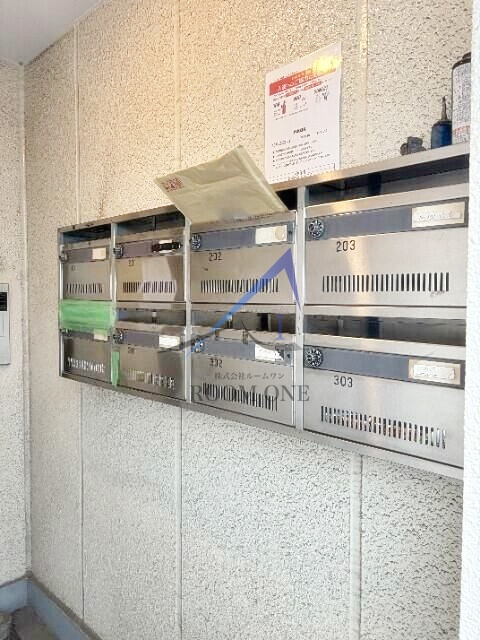 リバーサイド向陽のその他共用部分|集合ポストです。