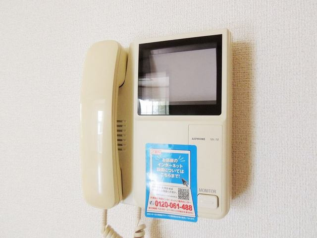 霞台ハイツＡのセキュリティ|セキュリティ