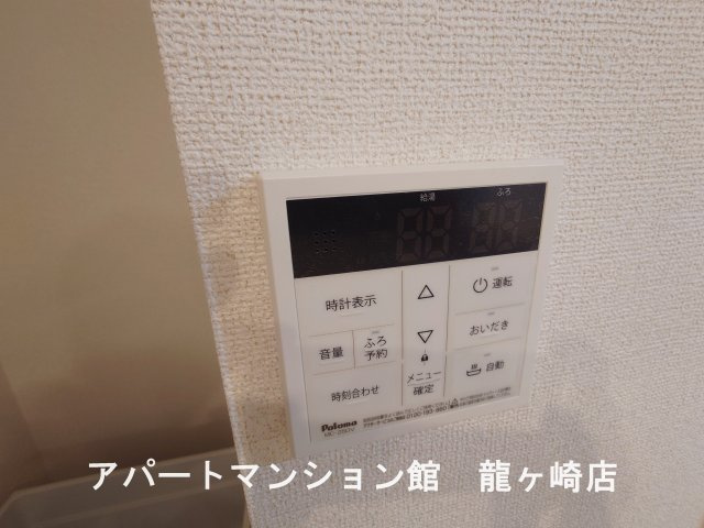 ソリオＢの設備