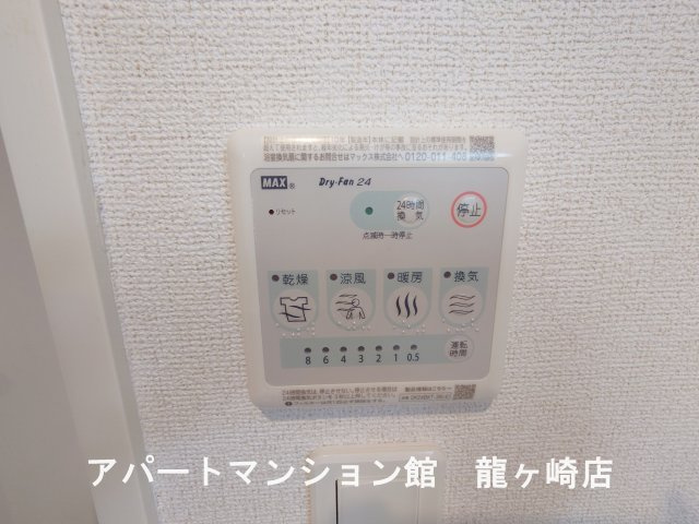 ソリオＢの設備