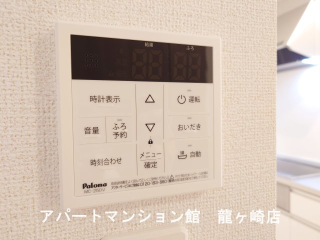 ウエスト　Ｂの設備