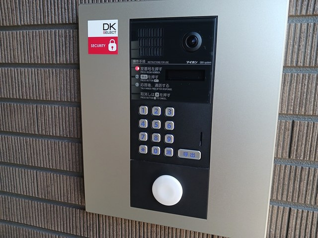 カレントヴィラⅥのセキュリティ|その他