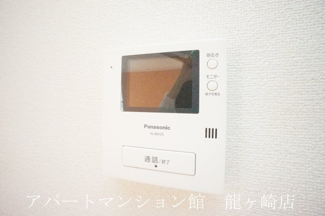 アルトピアーノⅡのセキュリティ