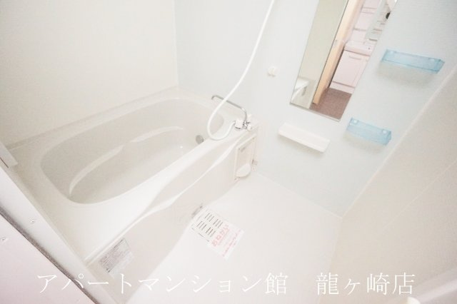 アルトピアーノⅡの浴室|バス