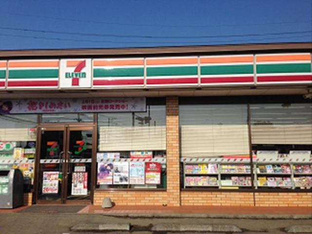 ボヌール・フラグランスＣの周辺|その他