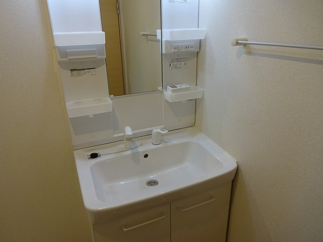 ボヌール・フラグランスＣの独立洗面台|洗面所