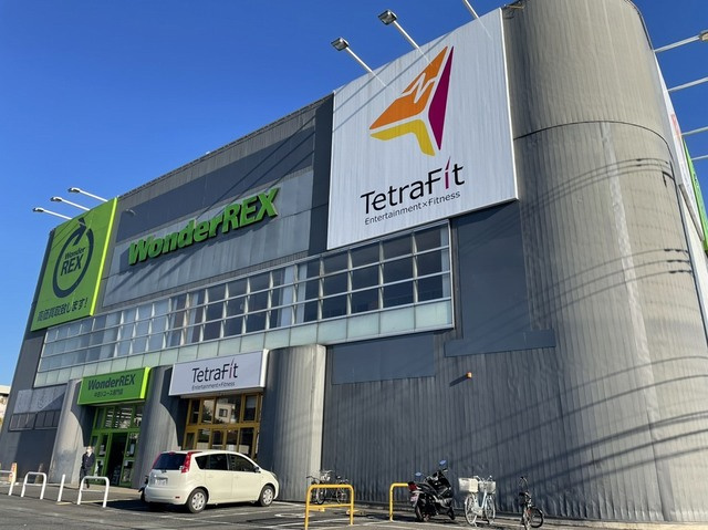 アクラ－ジュの周辺|その他