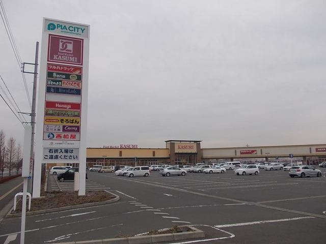 エムズ　サニーガーデンⅡの周辺|その他