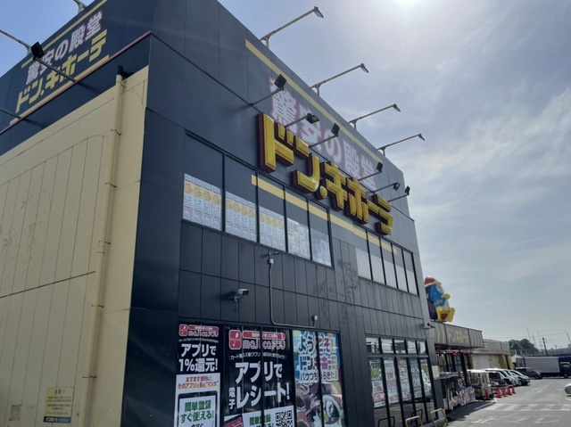 アルバータⅡの周辺|その他