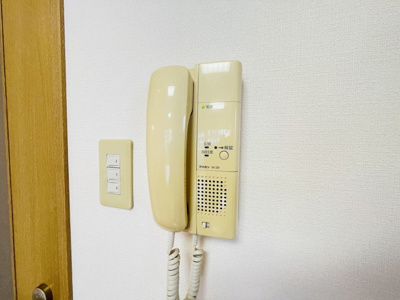 【設備】 | パンタシアⅡ