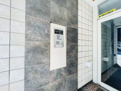 【その他共用部分】 | パンタシアⅡ