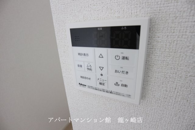 ヘブンリーの設備