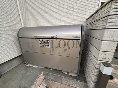 【その他共用部分】 | ラモーナ焼野I | ラモーナ焼野I　ゴミ置き場