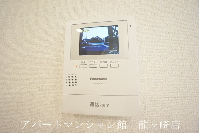 ラ・メゾン土浦Ⅰのセキュリティ