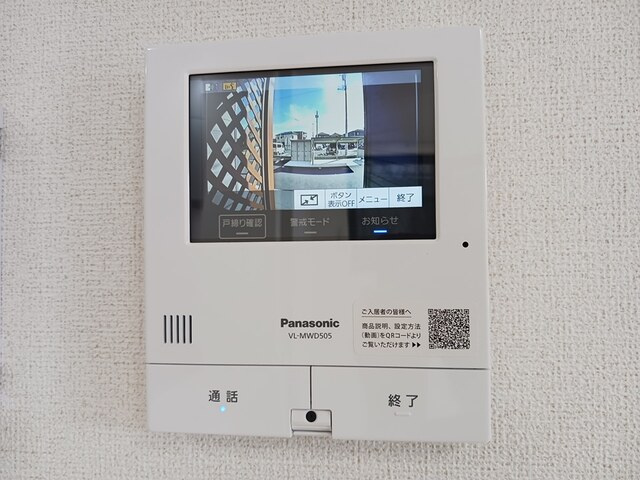 オフショアⅢの設備|その他