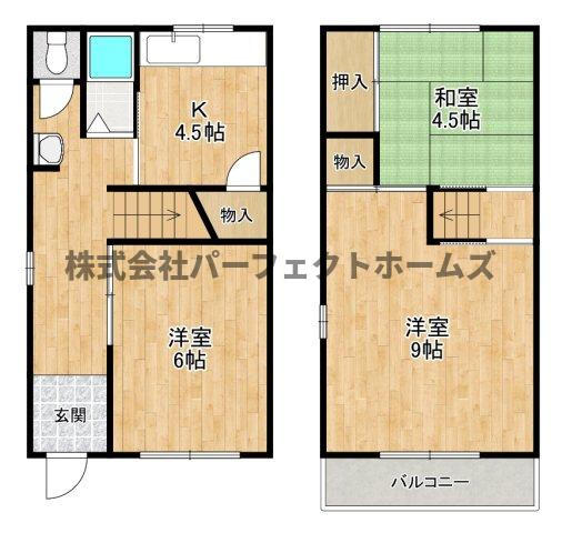 伊加賀緑町戸建　賃貸の間取り