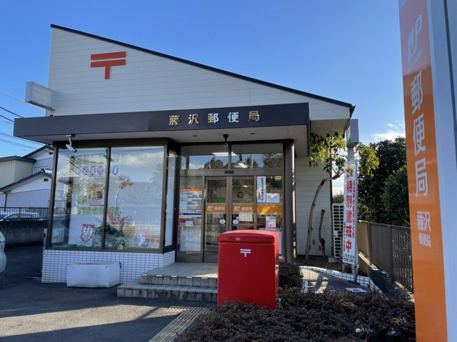 ドゥメゾンＡの周辺|その他