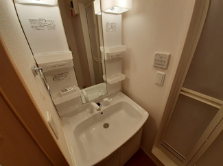 【独立洗面台】 | メゾン　ミニョンＡ | 洗面所