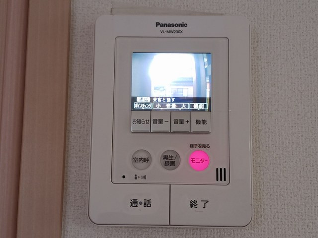 シャルマン　ベーアのセキュリティ|その他設備