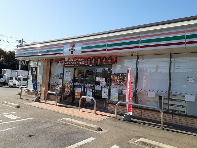 アバンツァートの周辺|その他