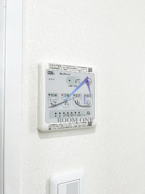 ＯＧ錦糸町の設備|浴室乾燥パネルです。